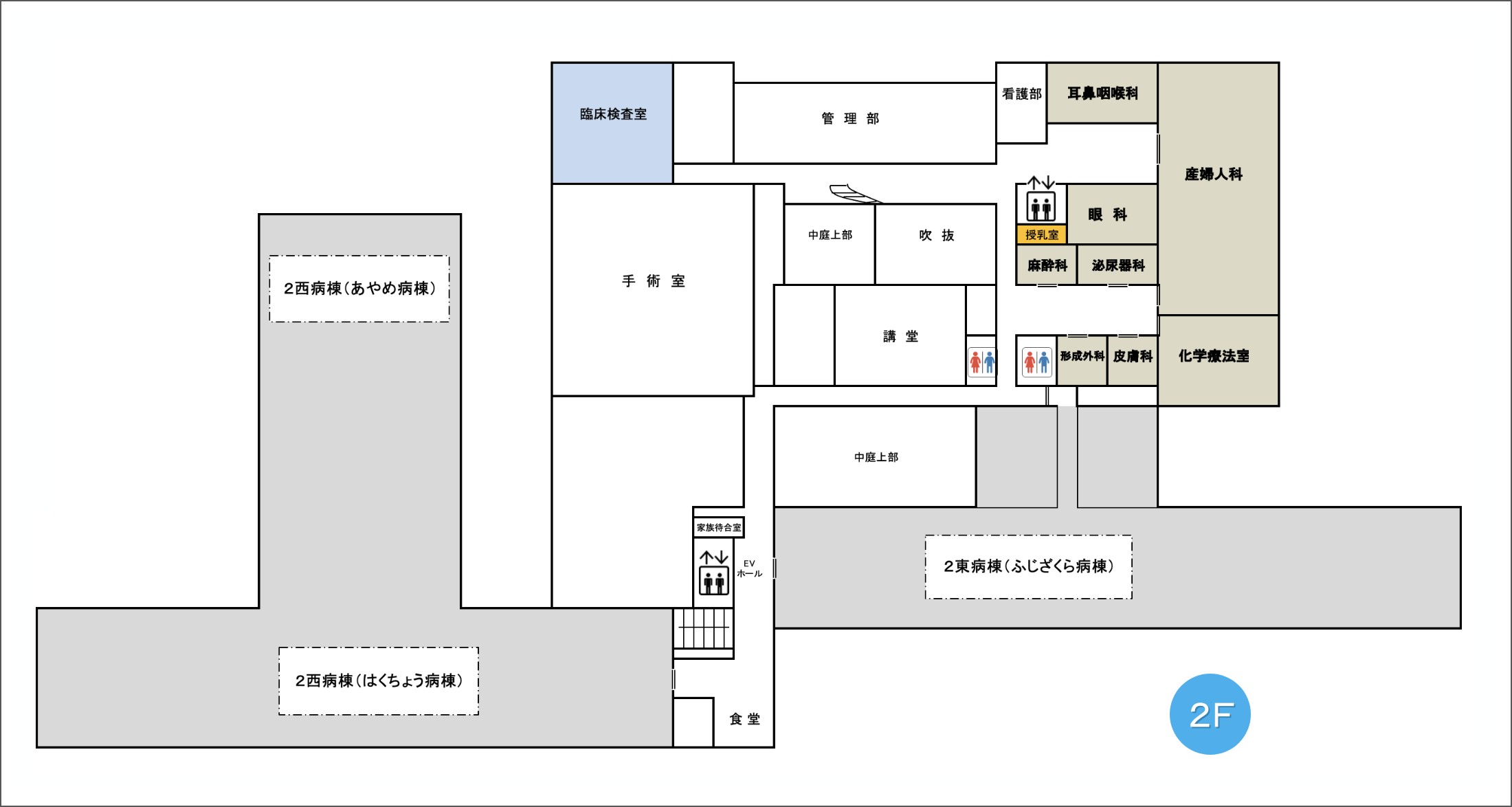 2階フロアマップ図