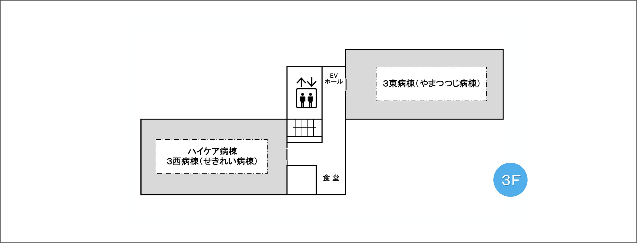 3階フロアマップ図